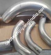 Seamless Pipe Bend