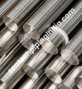 Stainless Steel 904L Forged Bar